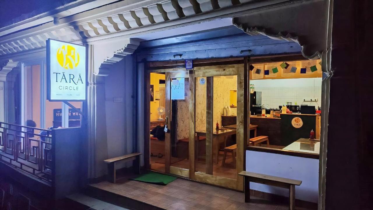 Tara Circle Hostel Νταρτζίλινγκ Εξωτερικό φωτογραφία